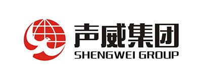 陕西铜川声威水泥有限公司
