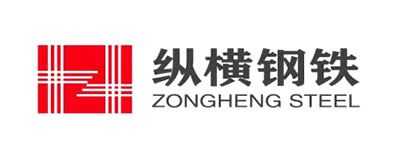 河北纵横钢铁有限公司