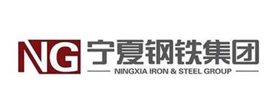 宁夏钢铁（集团）有限责任公司