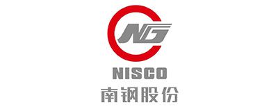 南京钢铁股份有限公司
