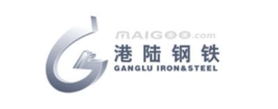 唐山港陆钢铁有限公司