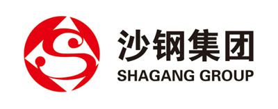 沙钢集团