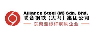 马来西亚联合钢铁